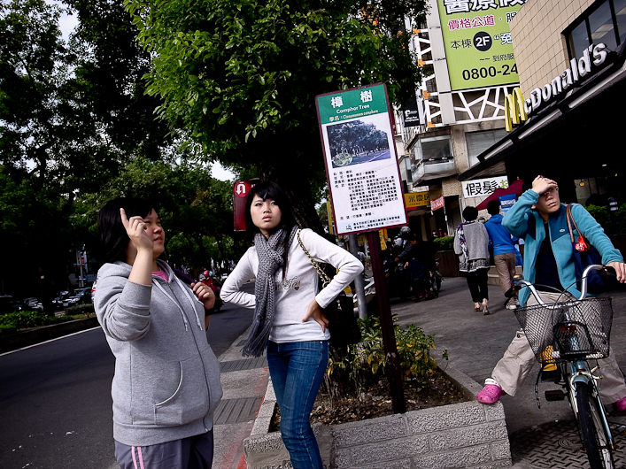http://www.peterodriscollphotography.com/files/gimgs/22_taichi-6-of-20.jpg